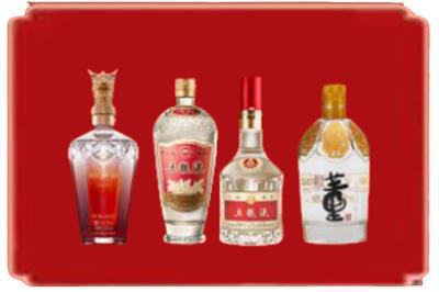 玉林市北流烟酒回收国内名酒.jpg