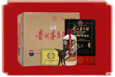 玉林市北流烟酒回收汉帝茅台.jpg