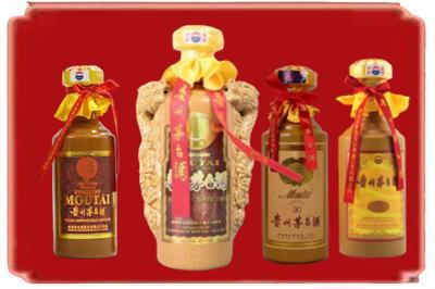 玉林市北流烟酒回收年份茅台酒.jpg