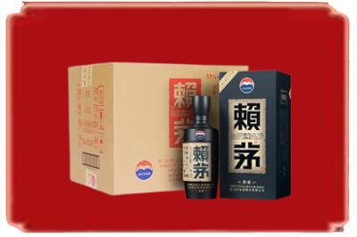 玉林市北流烟酒回收赖茅.jpg